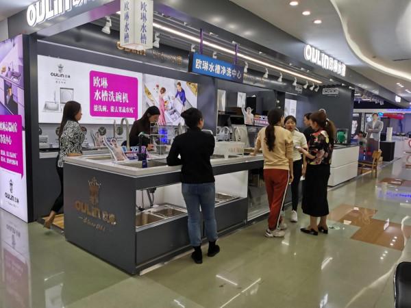 網購時代，實體店一敗塗地？長沙萬家麗告訴你，一切皆有可能