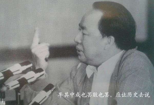 獄中富豪：勝者上天堂，敗者下地獄