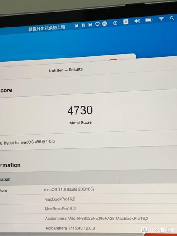 貼個菠蘿標！Funhouse裝黑蘋果分享：美國有蘋果，中國有菠蘿