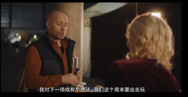 3分鐘一個臥槽，這神反轉讓我笑出了翔