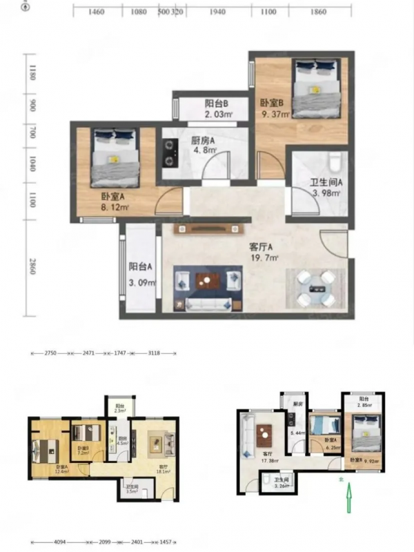 五環內被低估的版塊，300萬買個次新小兩居