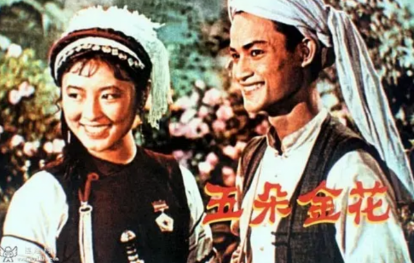 四歲喪母，被精神病折磨半生，“阿詩瑪”楊麗坤的悲慘人生