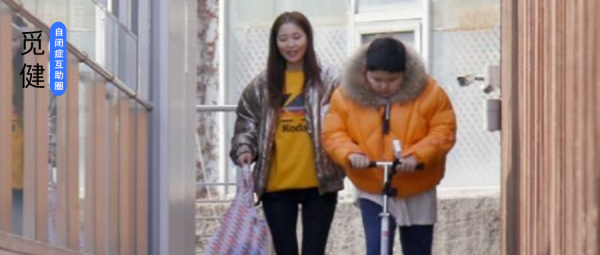 知名女明星帶自閉症兒子上綜藝節目，她圖什麼？