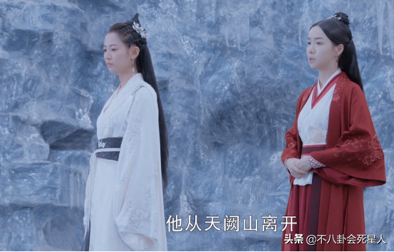 《鏡雙城》差評如潮！劣質假髮、臉發腫、特效假，S+古偶撲了？