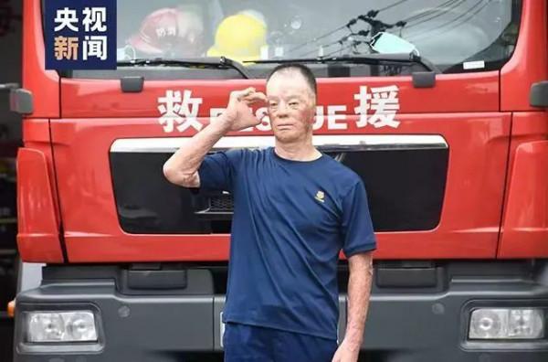 2021年時間進度條即將滿格 快進領取精神力量