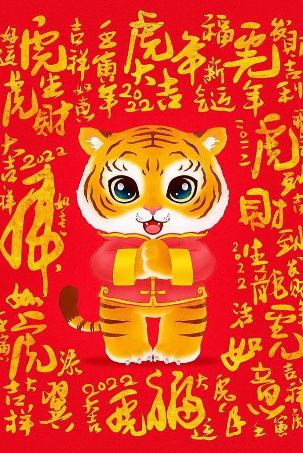 2022年度十大預測