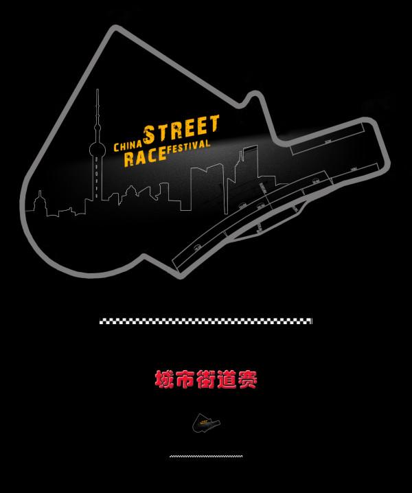 賓尼法利納在MAUTO博物館展示汽車設計的過去、現在與未來 賓尼法利納在MAUTO博物館展示汽車設計的過去、現在與未來