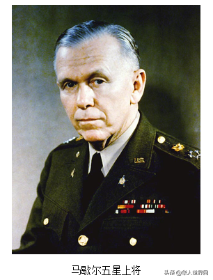 「國際軍事」美軍上將與上將軍銜(之三) 「國際軍事」美軍上將與上將軍銜(之三)