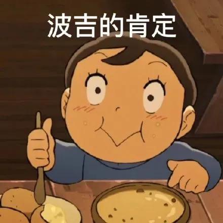 哈利波特手遊:虎牙西客多比內戰細節教學,移動點壓制才是核心 哈利波特手遊:虎牙西客多比內戰細節教學,移動點壓制才是核心