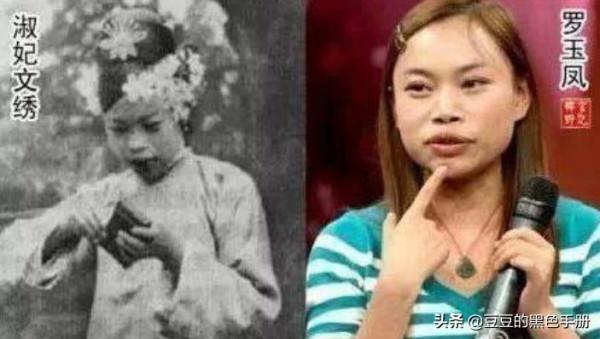 隔空撞臉算什麼？來看看這26位明星，穿越時空的撞臉才牛掰