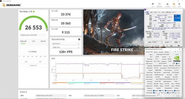 天青色等煙雨，而我在等你，親，吹雪不？