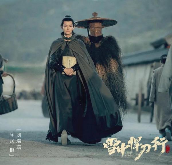 演皇帝多次張鐵林，演皇后翻紅涓子，演皇子出名劉瑞瑞，經典角色