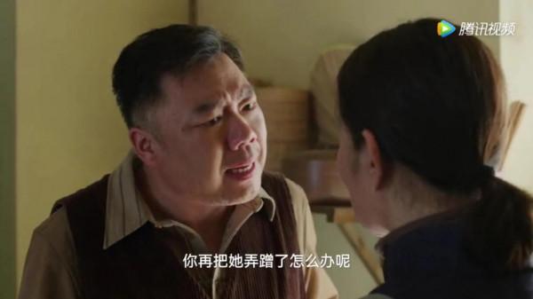 這部新劇一週十集才8個熱搜就三億閱讀？劉濤《開端》後翻身了