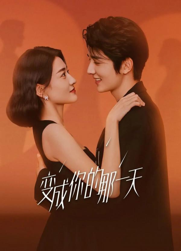 2021年度劇集盤點：新浪娛樂十大之最電視劇，你追了哪部呢？