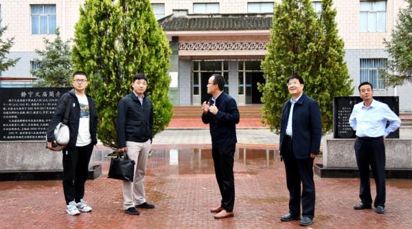 清華大學招生辦為我校80週年校慶送來祝福