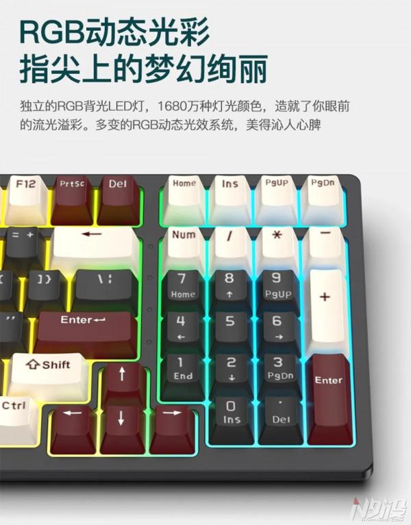 首發TTC七彩紅軸 RK98換芯登場