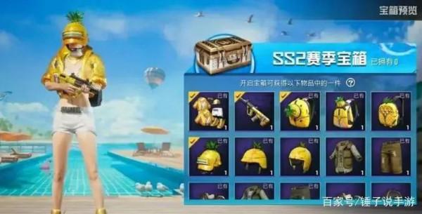 這幾套質量不錯的面板為什麼不返場？