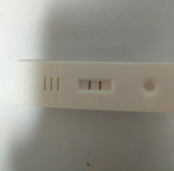 你是如何發現自己懷孕的?歡迎分享你的故事 你是如何發現自己懷孕的?歡迎分享你的故事