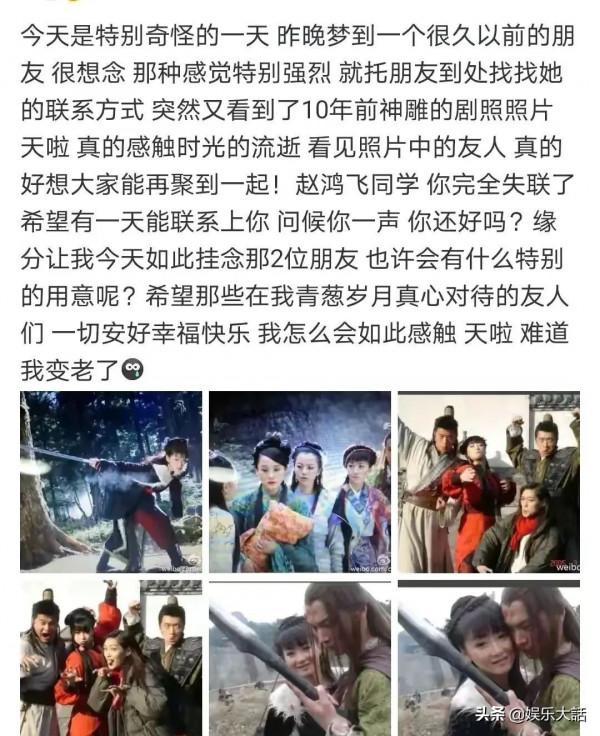 突然退圈的5位演員，個個顏值高演技好，唯一可惜生錯了年代