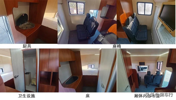 第351批旅居車公告，48款新車即將上市，新增不少亮點車型