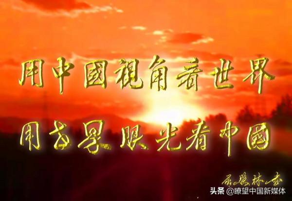 《瞭望 · 紀實》陳輝‖鏖戰藍天——朝鮮戰爭 中美蘇空戰回顧（三）