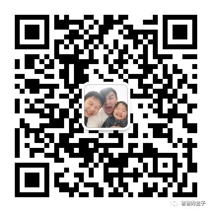 不懲罰、不嬌縱的親子教育黃金準則