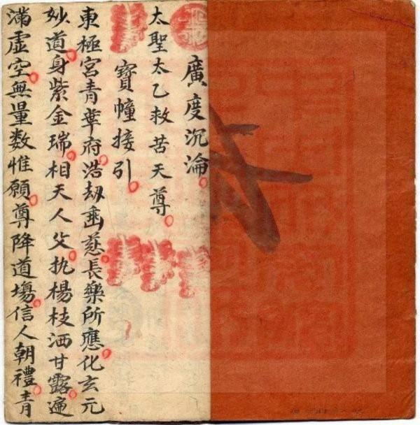 為什麼要讀書 為什麼要讀書