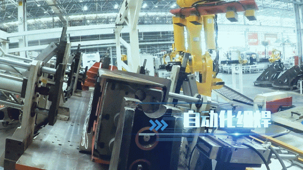 三大業務耀目登場 三一機器人賦能離散製造業智慧轉型