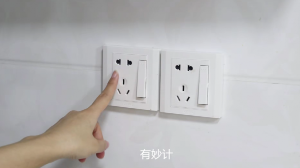 為什麼廚房插座嚴禁同時插2個插頭?原來存在隱患,看完漲知識 為什麼廚房插座嚴禁同時插2個插頭?原來存在隱患,看完漲知識