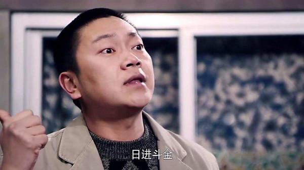 身家動輒蒸發千億,中國的超級富豪們終於現原形了 身家動輒蒸發千億,中國的超級富豪們終於現原形了