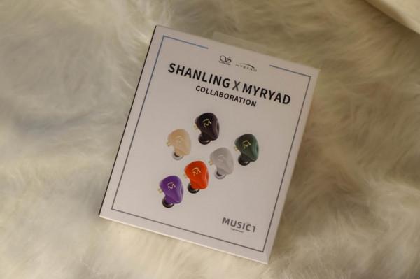 有著英倫風情的山靈 SHANLING MUSIC 1