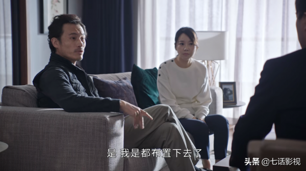 《突圍》為什麼要加入歷史戲?弄清人物關係,就知道編劇的用意了 《突圍》為什麼要加入歷史戲?弄清人物關係,就知道編劇的用意了