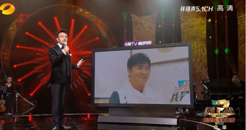 主持人的救場名場面 主持人的救場名場面