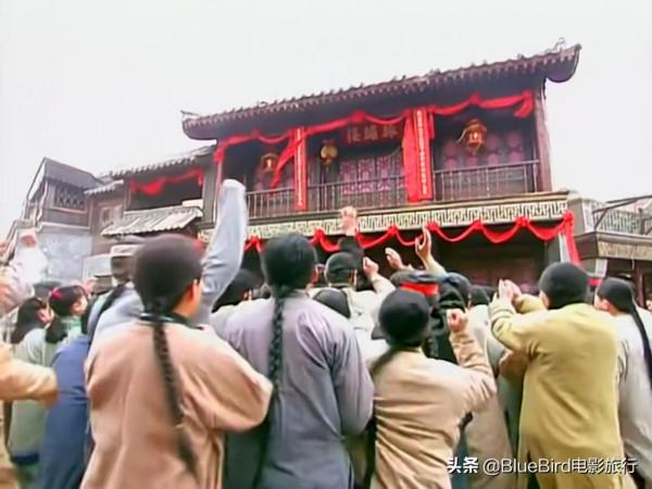 《還珠格格》第一部取景地是哪裡？一