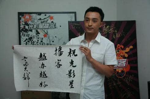 七個明星的知名文案，明知添油加醋厲害，還是忍不住駐足點贊