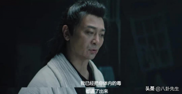 柳巖吳樾版《張三丰》好雷！小蘿莉痴愛油膩大叔，張三丰大戰怪獸