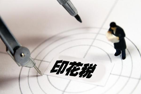 股民是如何虧錢的,這虧的錢去哪裡了?100萬的資金是怎麼虧光的 股民是如何虧錢的,這虧的錢去哪裡了?100萬的資金是怎麼虧光的