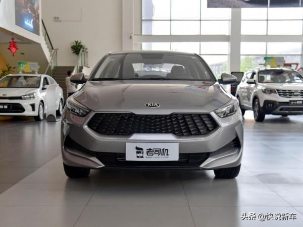 自吸油耗低,實惠還耐用,合資低價大三廂車,實拍起亞K3 自吸油耗低,實惠還耐用,合資低價大三廂車,實拍起亞K3