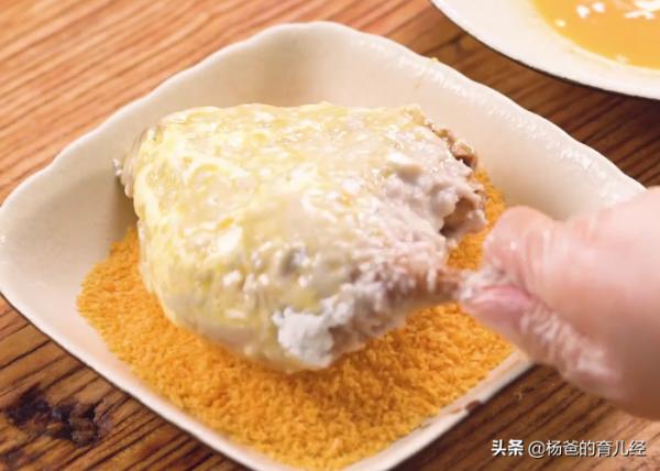 外酥裡嫩的香芋烤鴨腿,營養味美,葷素搭配,家中孩子特愛吃 外酥裡嫩的香芋烤鴨腿,營養味美,葷素搭配,家中孩子特愛吃