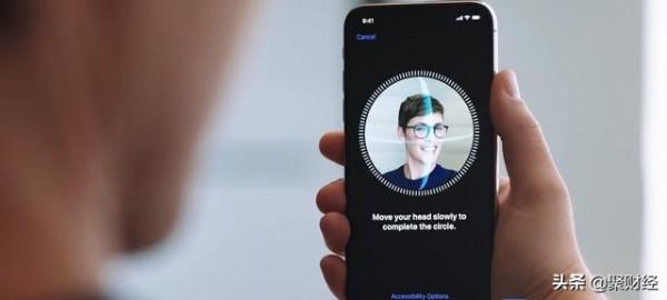 未來掃碼支付會“消失”嗎？兩項新支付方式已興起，你準備好了嗎