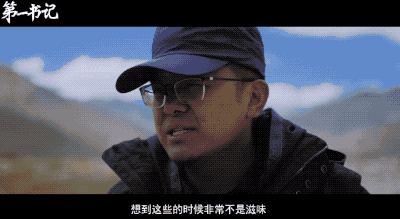 「年終特別策劃」2021年,這些火出圈的人背後,都為了一件事...... 「年終特別策劃」2021年,這些火出圈的人背後,都為了一件事......