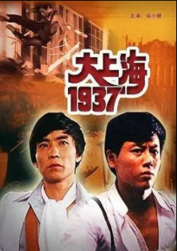 董志華：娶王京花，成名路上有淚有痛，今影帝兒子成他驕傲
