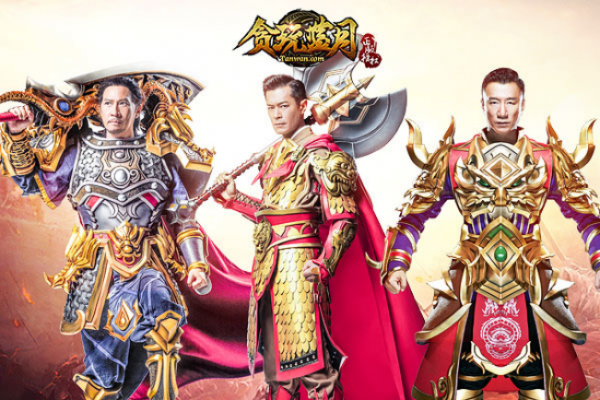 古天樂任賢齊新戲開機,林峰鬍子拉碴,洪金寶拄拐現身瘦一圈 古天樂任賢齊新戲開機,林峰鬍子拉碴,洪金寶拄拐現身瘦一圈