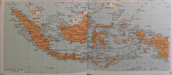 世界地圖變遷史—印度尼西亞