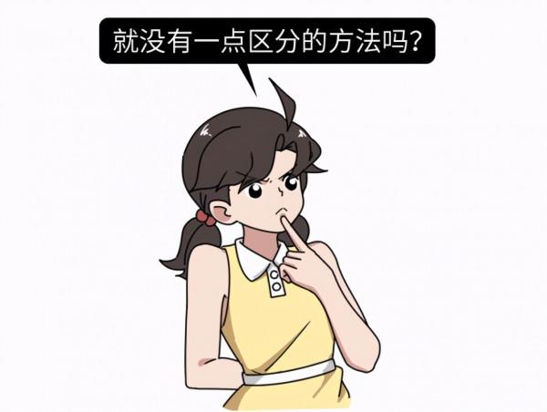 胰腺癌：從確診到死亡不足5個月！這些症狀，都是它的敲門聲