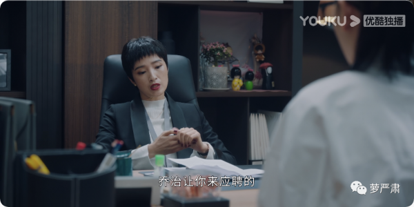 宋佳和袁詠儀開撕，是為了什麼？