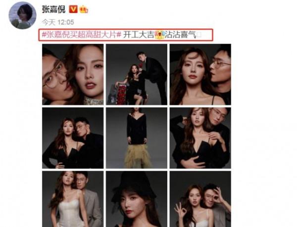 明星們也初七開工？肖戰進組拍戲，華晨宇拍生日大片，熱巴曬美照