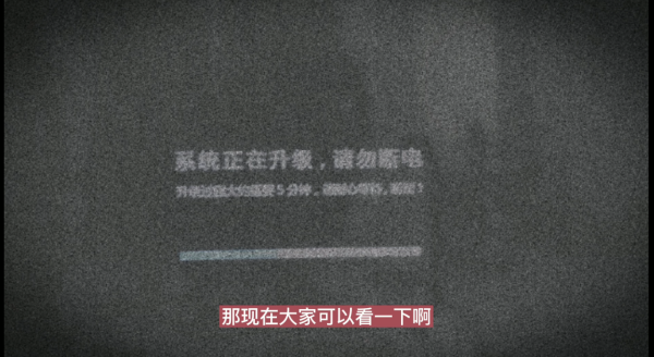 華為EC6110-t機頂盒新手小白也能刷機