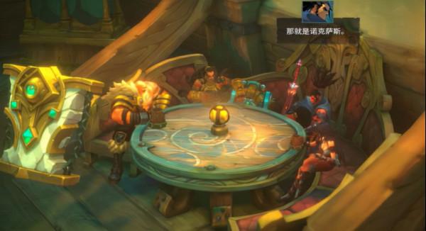 《破敗王者:英雄聯盟傳奇》主線劇情 英雄齊心協力對抗佛耶戈 《破敗王者:英雄聯盟傳奇》主線劇情 英雄齊心協力對抗佛耶戈