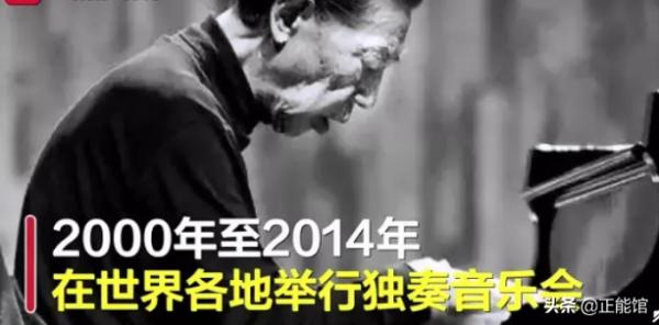 因新冠去世的6位明星，每一位都讓人心痛！最大的87歲最小的29歲